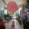 Αερόστατο μπαλόνι με ήλιο γαλάζιο 100cm 5 Αερόστατο μπαλόνι με ήλιο ροζ 100cm