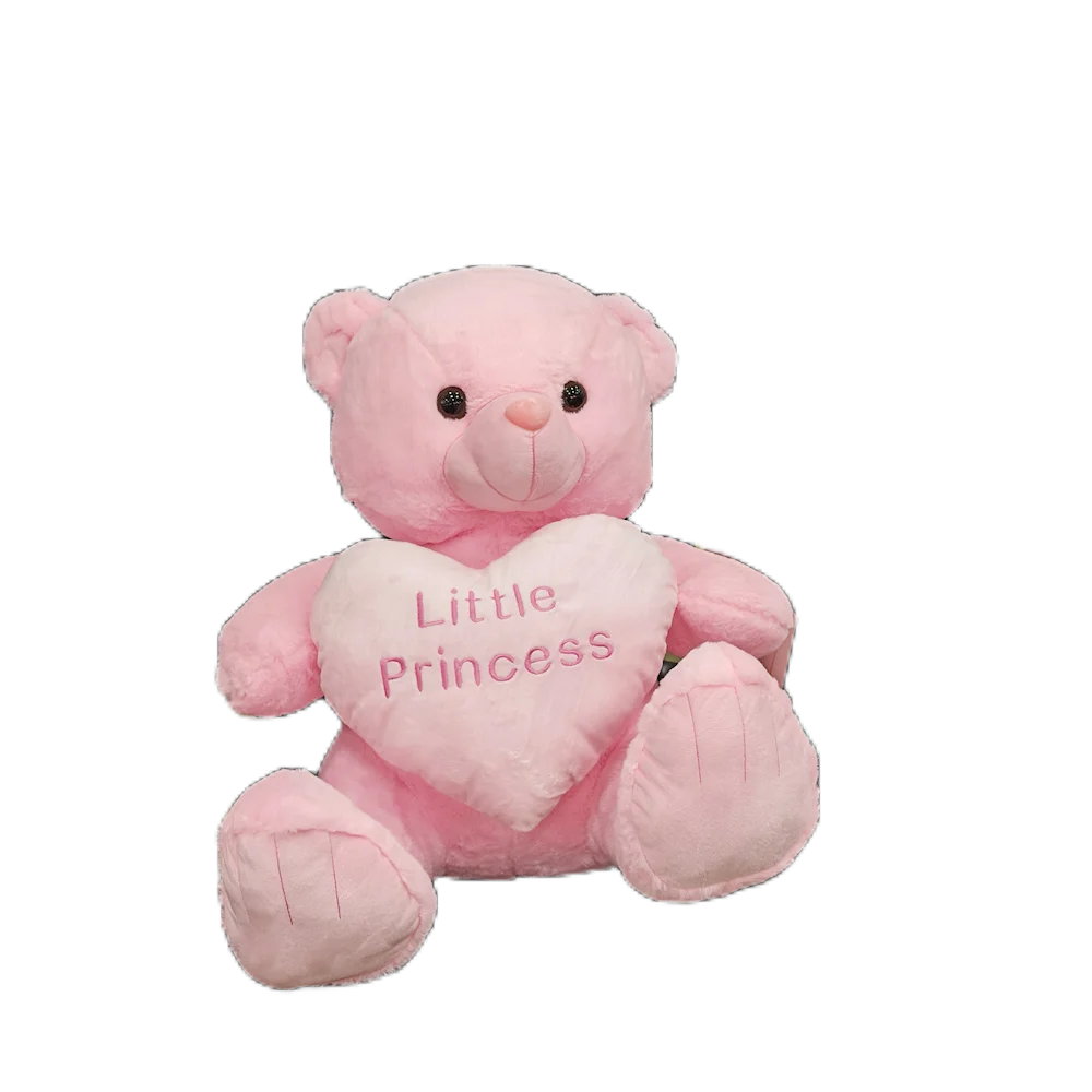 Λούτρινο Αρκουδάκι 50cm Little Princess – Ροζ Premium Δώρο Γέννησης loutrino-arkoudaki-little-princess-doro-gennisis-dragatakis-flowers-marousi